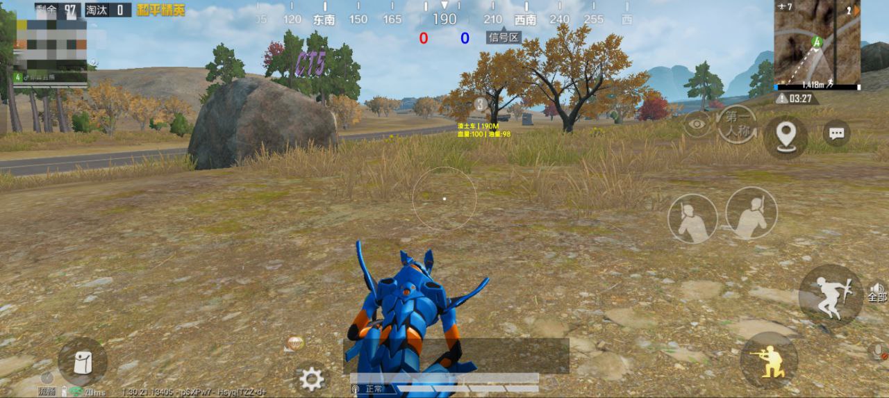 和平精英辅助使用常见问题解答的配图，内容相关：辅助工具一直存在争议，有人认为它破坏公平性，而另一部分玩家觉得“单机模式”或娱乐局使用无伤大雅。实际...